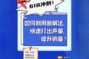 媒体人谈青训补偿下调：金元时代200万都不当回事，现在成负担